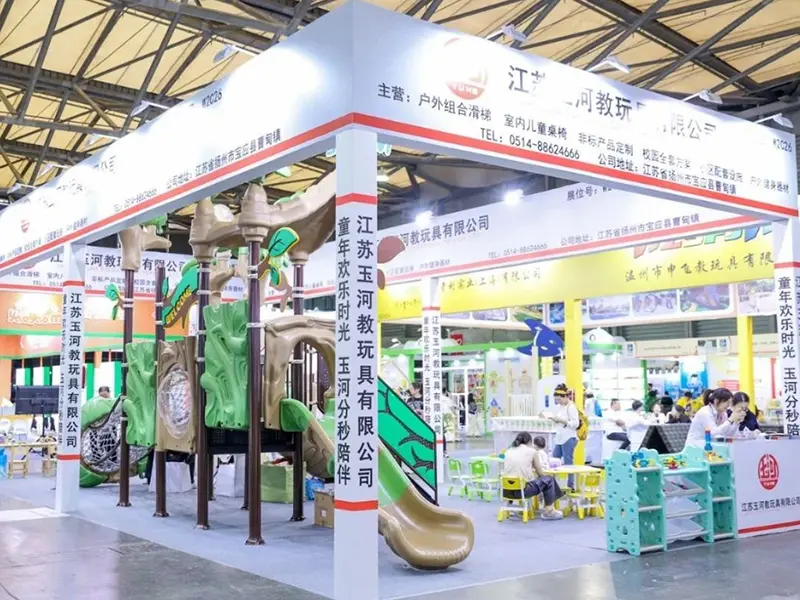 Early Childhood Education Exhibition.png