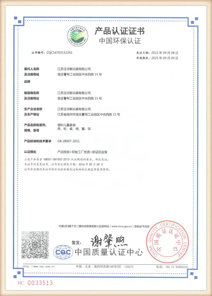 zhenghus15
