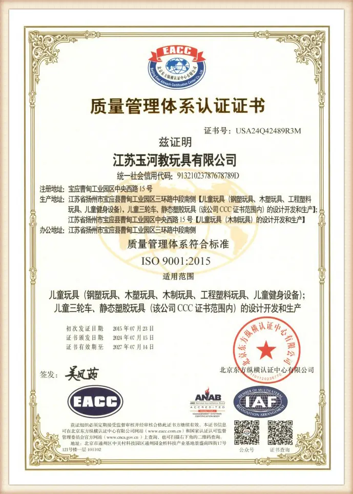 zhenghus13