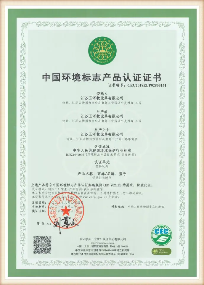 zhenghus10