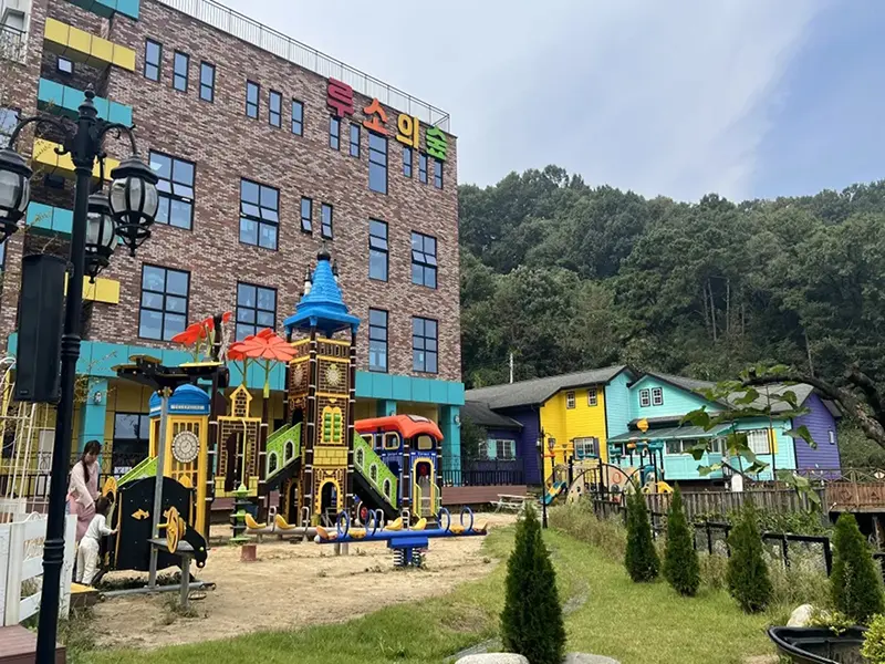 British style Kindergarten playground slide